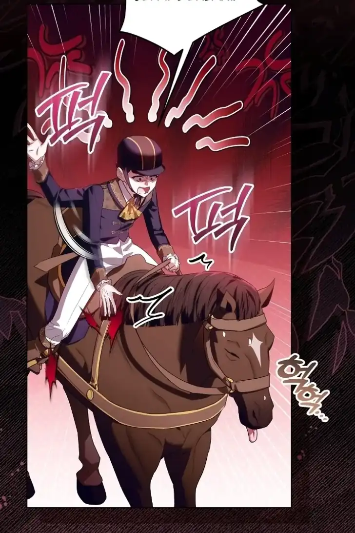 Baca My Daddy Hid His Power - Chapter 41 halaman 11