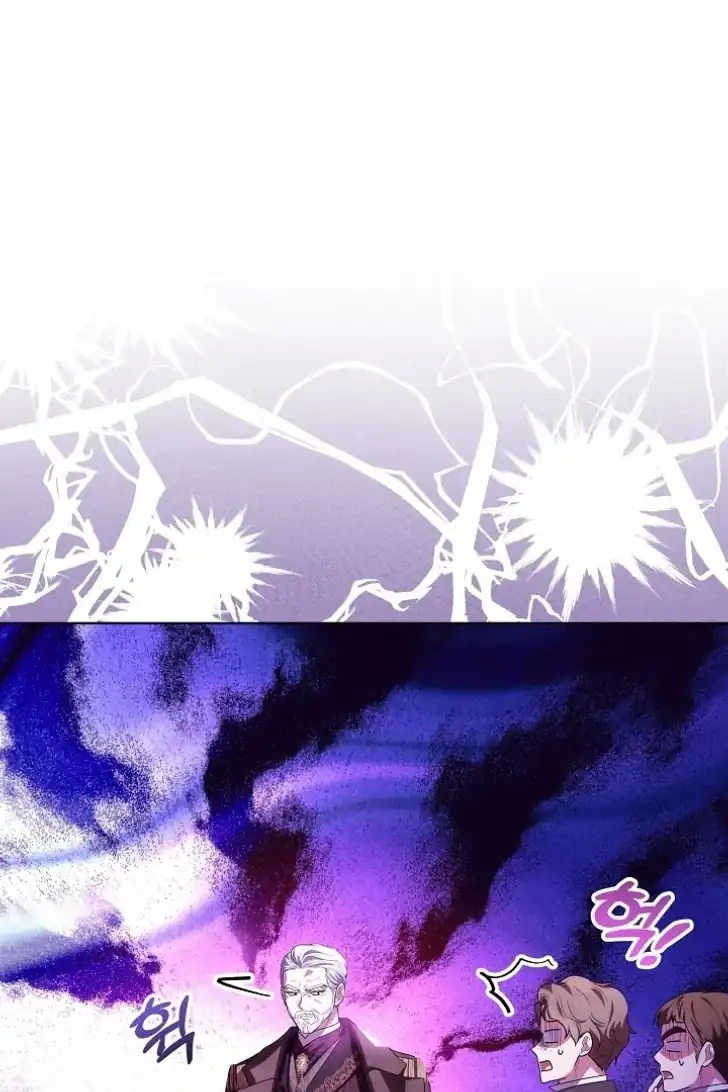 Baca My Daddy Hid His Power - Chapter 41 halaman 116