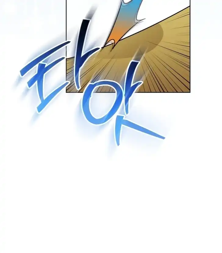 Baca My Daddy Hid His Power - Chapter 41 halaman 59