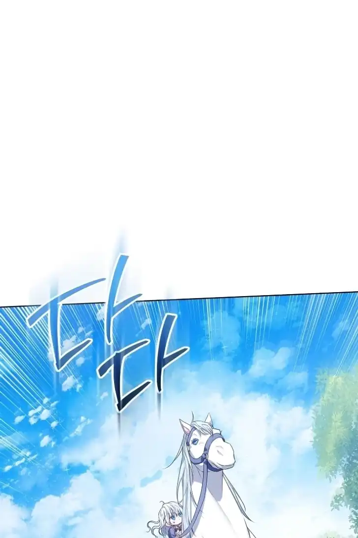 Baca My Daddy Hid His Power - Chapter 41 halaman 60