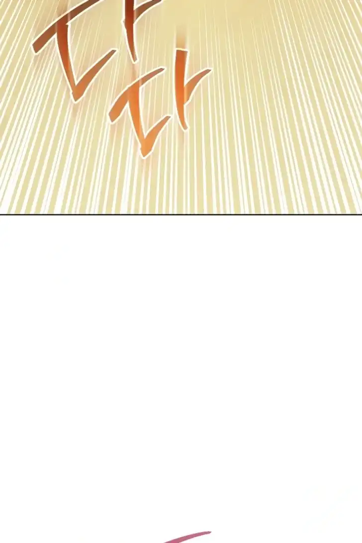 Baca My Daddy Hid His Power - Chapter 41 halaman 66