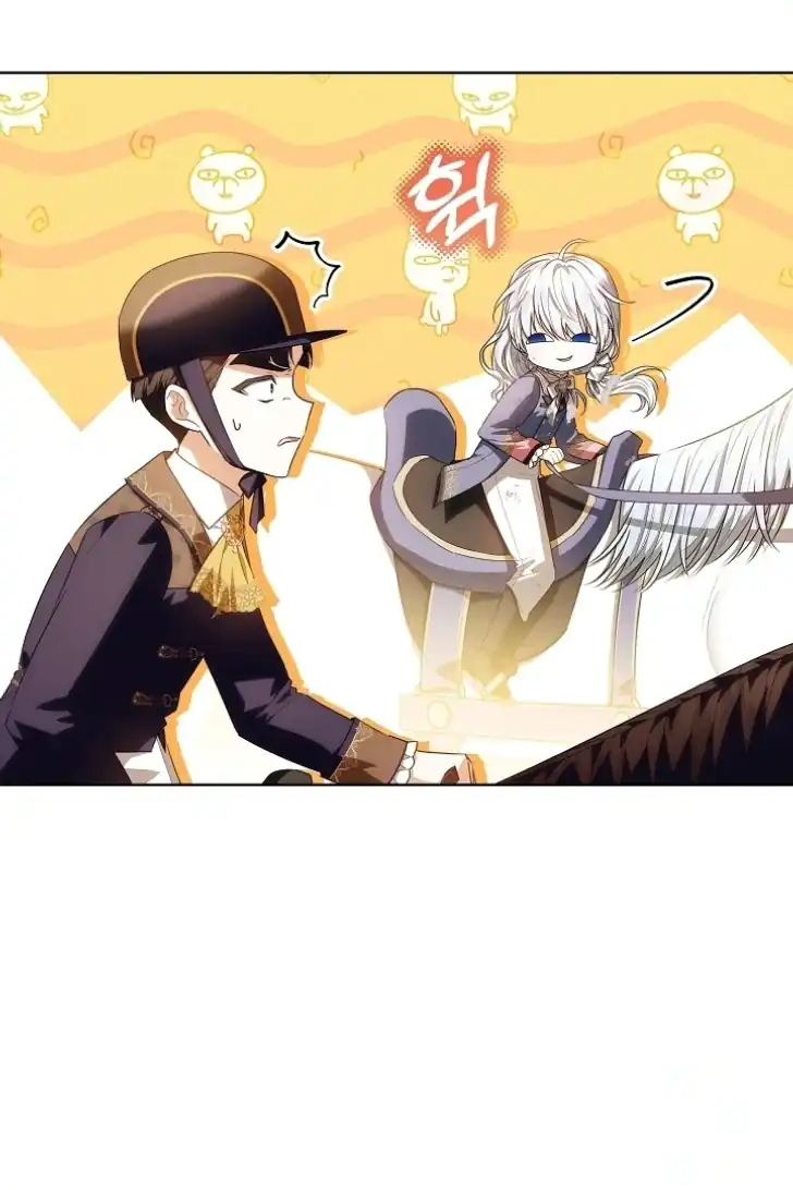 Baca My Daddy Hid His Power - Chapter 41 halaman 75