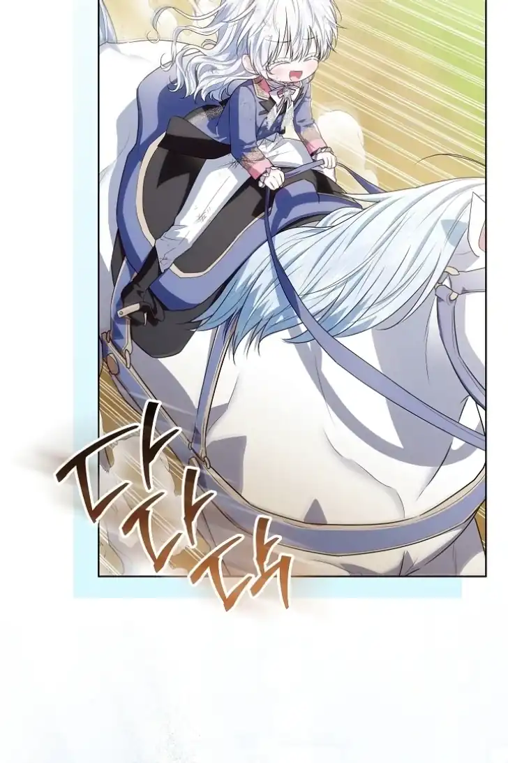 Baca My Daddy Hid His Power - Chapter 41 halaman 80