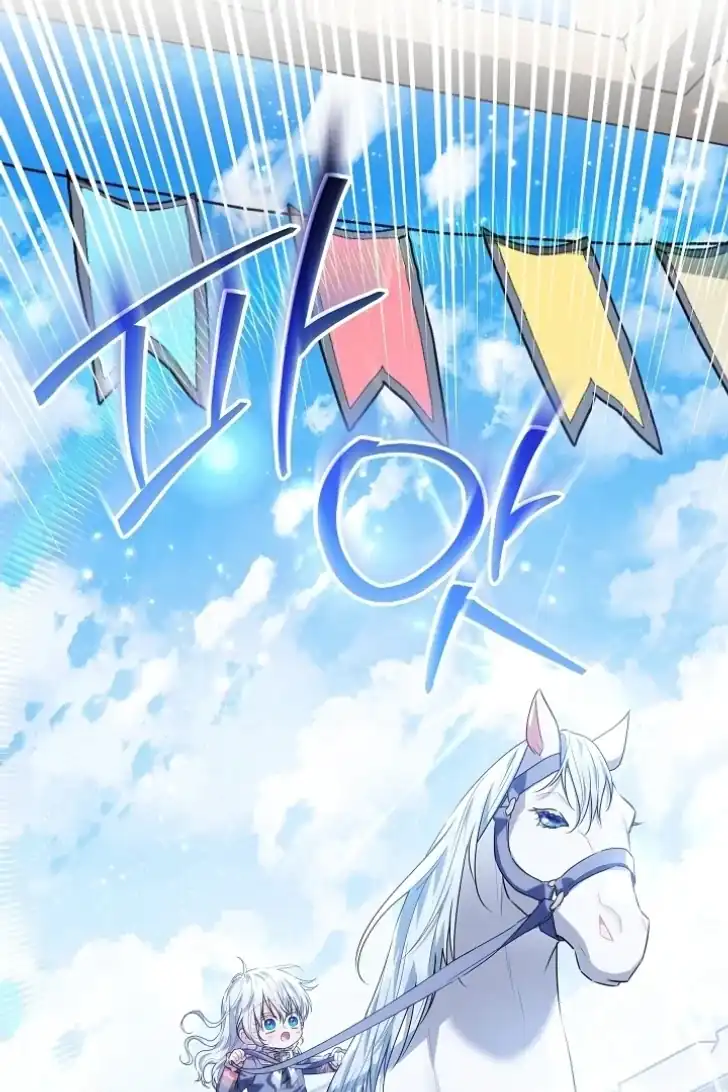 Baca My Daddy Hid His Power - Chapter 41 halaman 95