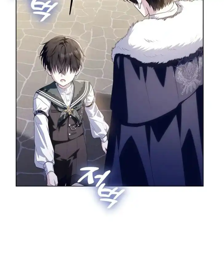 Baca My Daddy Hid His Power - Chapter 42 halaman 112