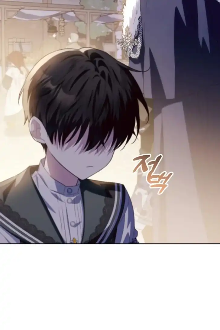 Baca My Daddy Hid His Power - Chapter 42 halaman 114