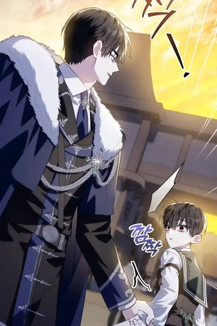 Baca My Daddy Hid His Power - Chapter 42 halaman 116