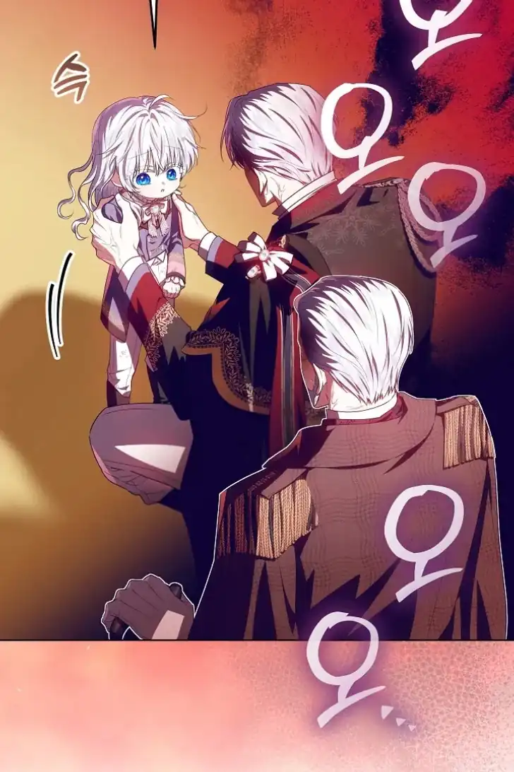 Baca My Daddy Hid His Power - Chapter 42 halaman 8