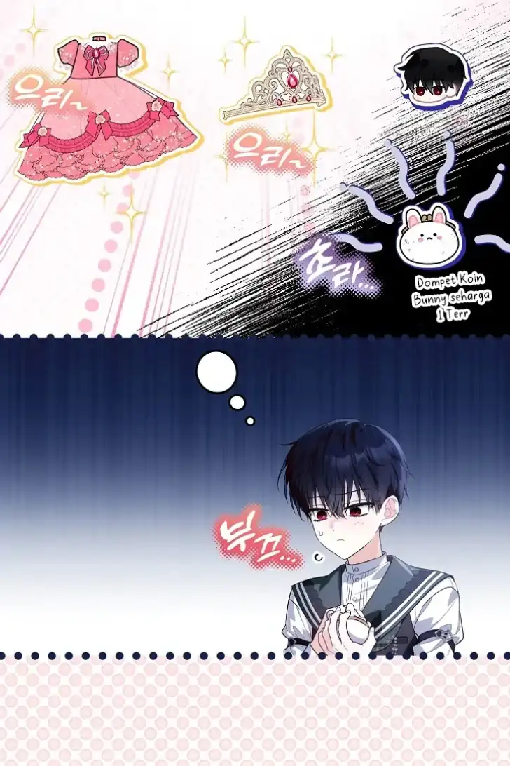 Baca My Daddy Hid His Power - Chapter 42 halaman 82