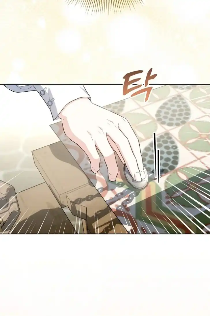 Baca My Daddy Hid His Power - Chapter 42 halaman 89