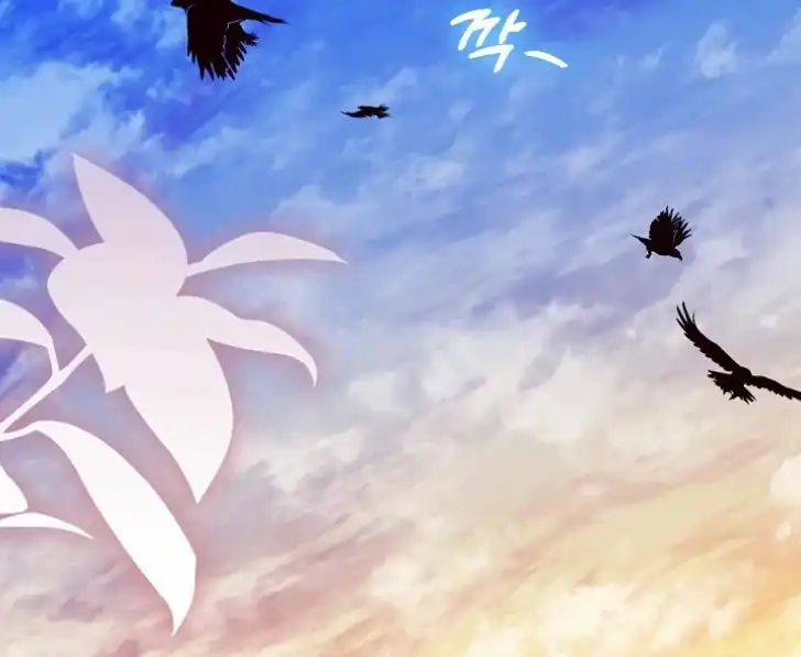 Baca My Daddy Hid His Power - Chapter 42 halaman 93