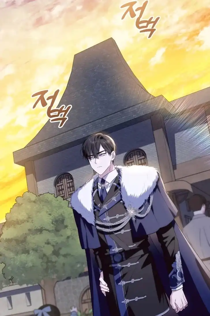 Baca My Daddy Hid His Power - Chapter 42 halaman 94