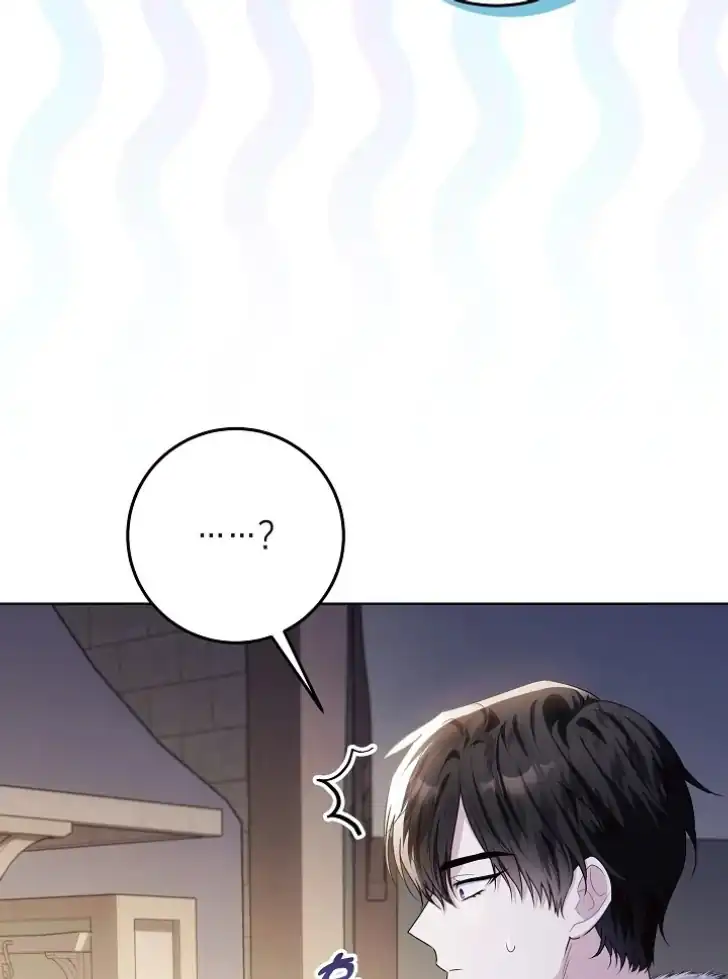 Baca My Daddy Hid His Power - Chapter 43 halaman 18