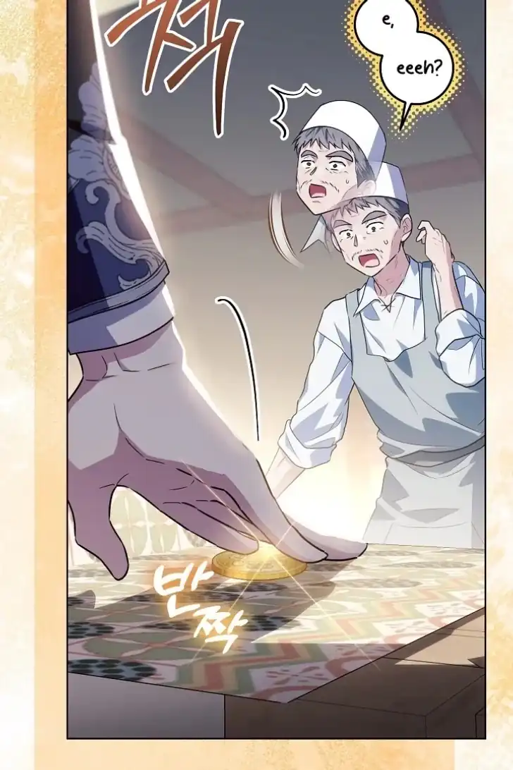 Baca My Daddy Hid His Power - Chapter 43 halaman 25