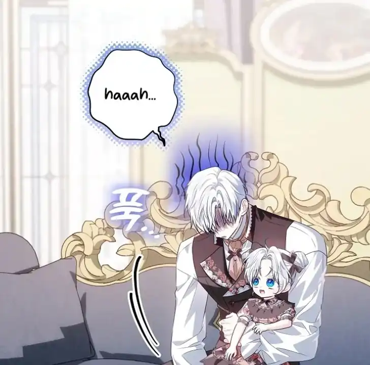 Baca My Daddy Hid His Power - Chapter 43 halaman 36