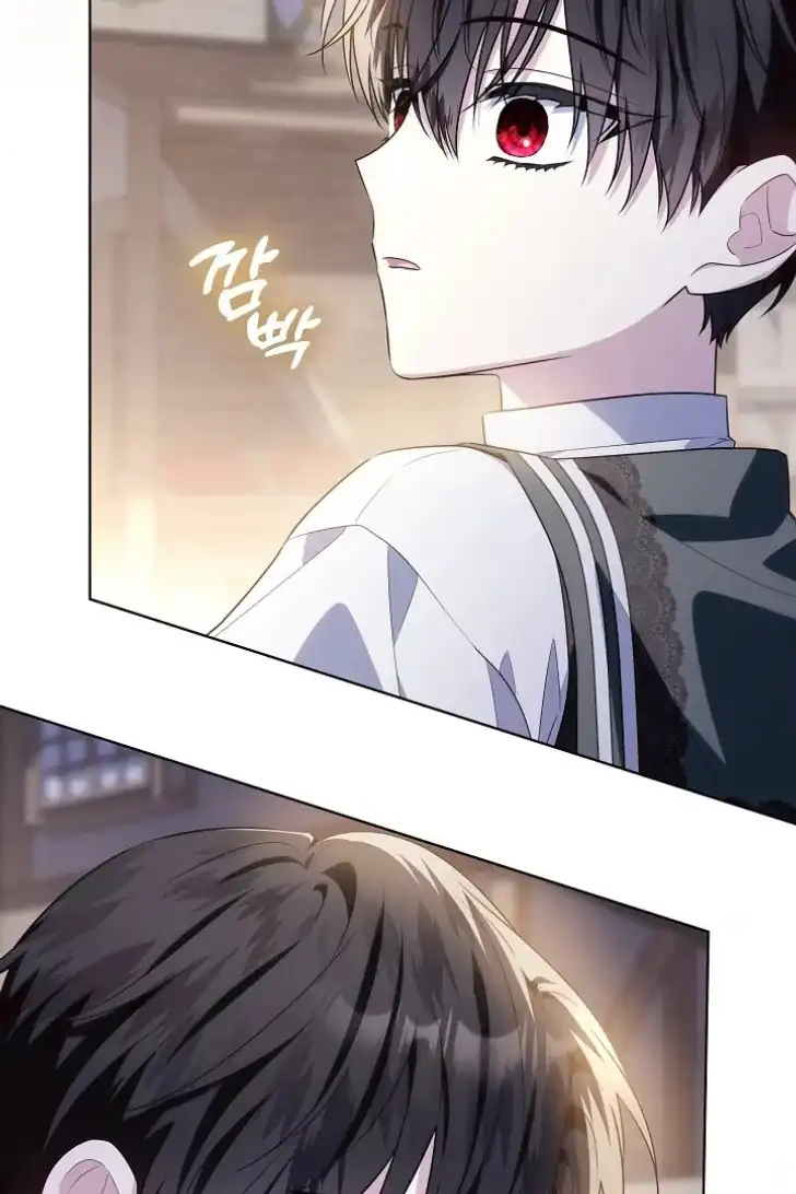 Baca My Daddy Hid His Power - Chapter 43 halaman 5