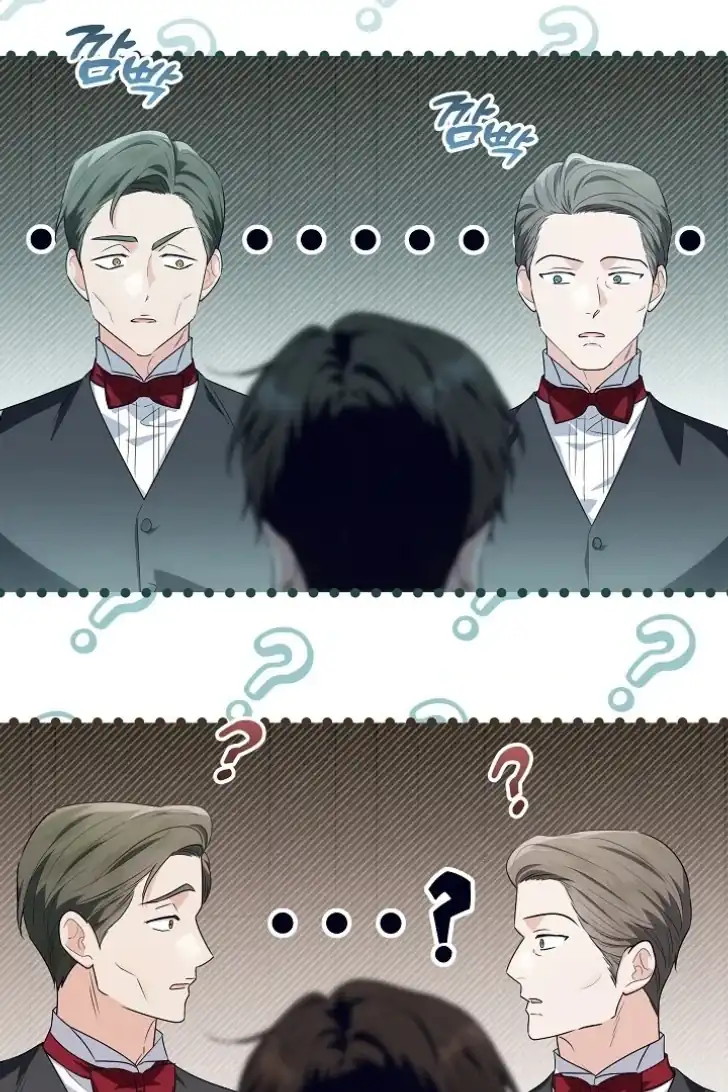 Baca My Daddy Hid His Power - Chapter 43 halaman 96