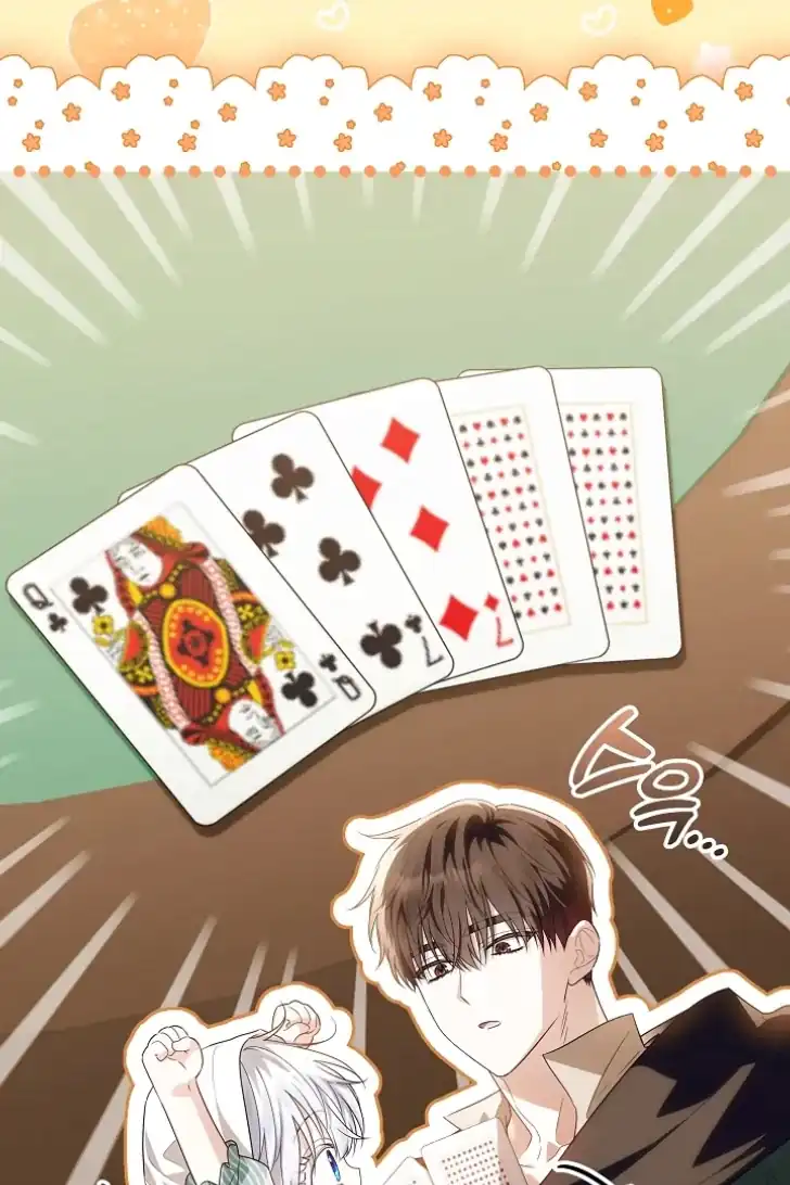 Baca My Daddy Hid His Power - Chapter 44 halaman 30