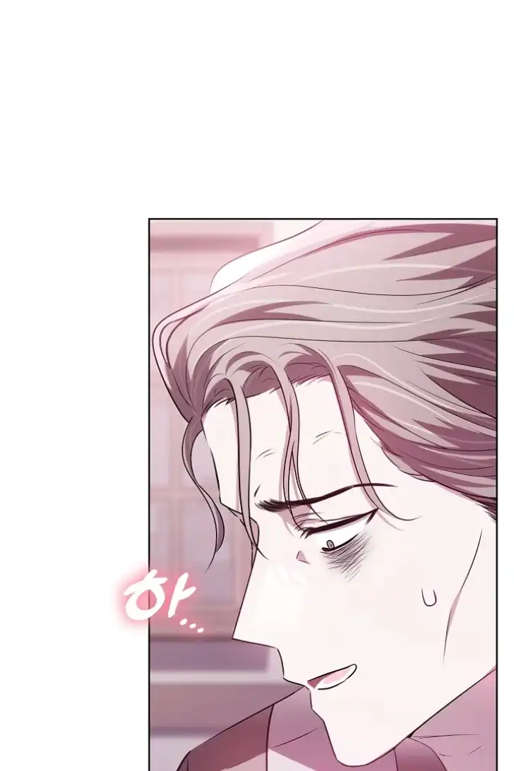 Baca My Daddy Hid His Power - Chapter 44 halaman 61