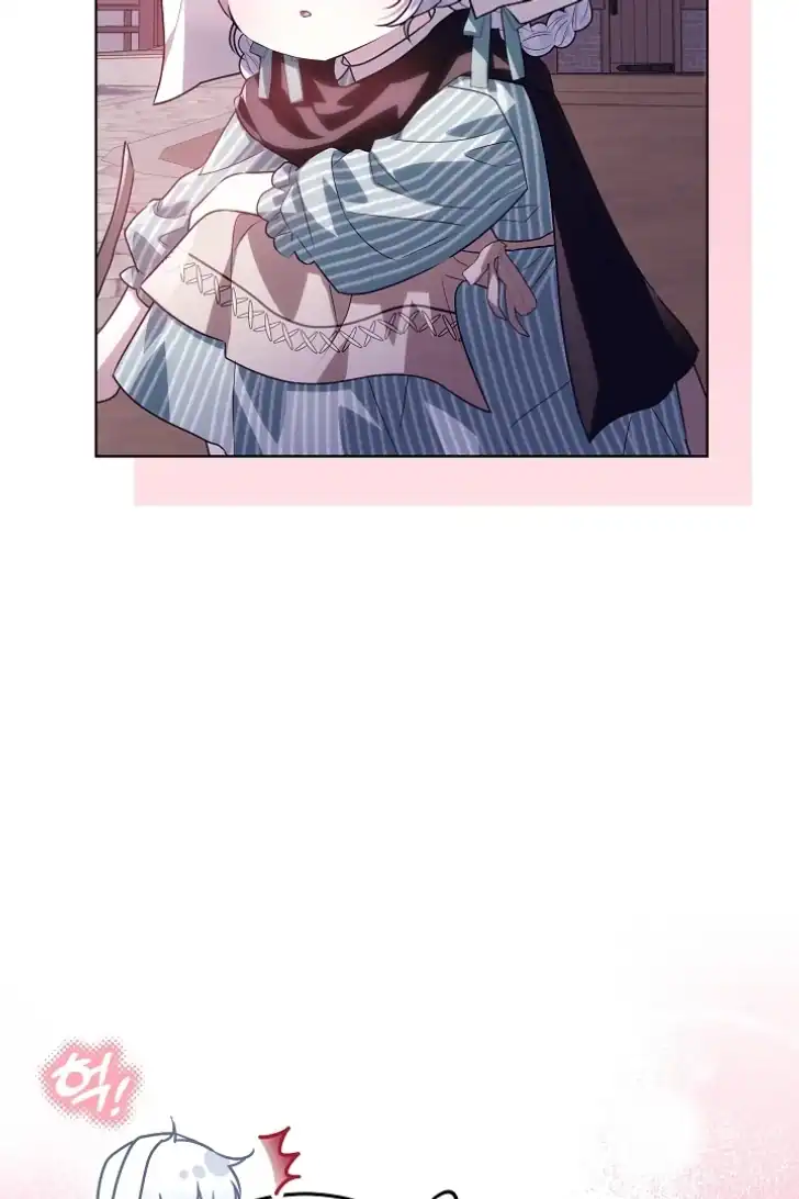 Baca My Daddy Hid His Power - Chapter 44 halaman 93