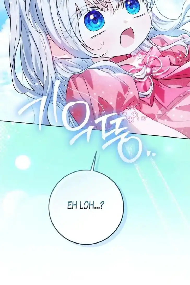 Baca My Daddy Hid His Power - Chapter 45 halaman 118