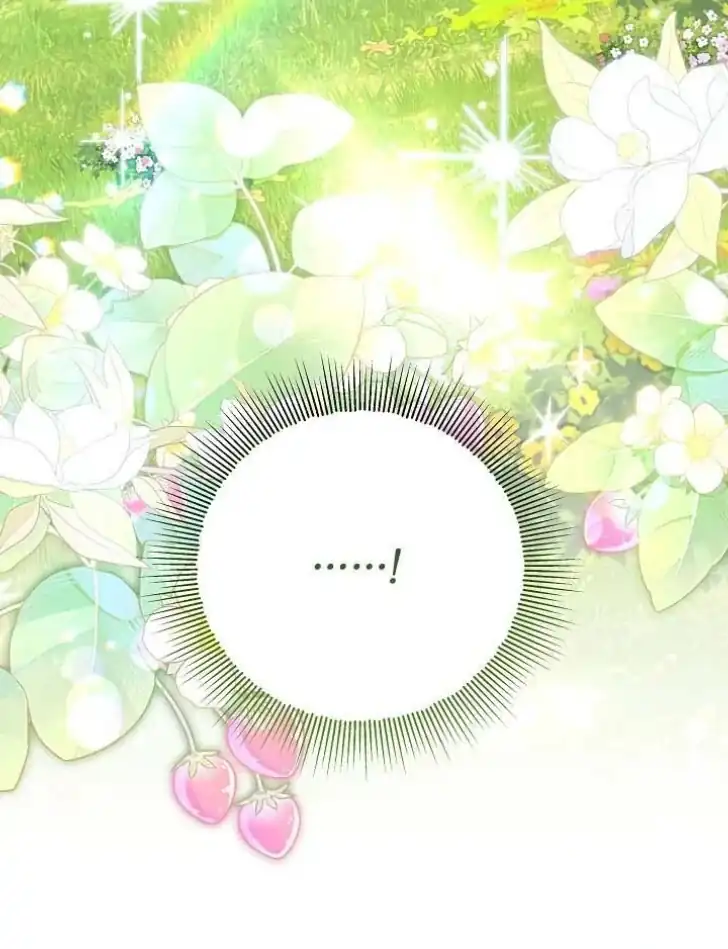 Baca My Daddy Hid His Power - Chapter 45 halaman 124