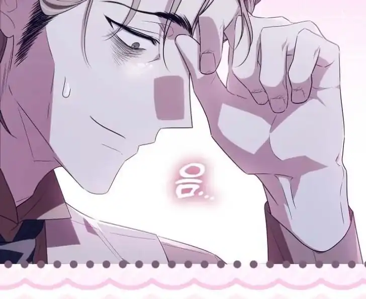 Baca My Daddy Hid His Power - Chapter 45 halaman 19