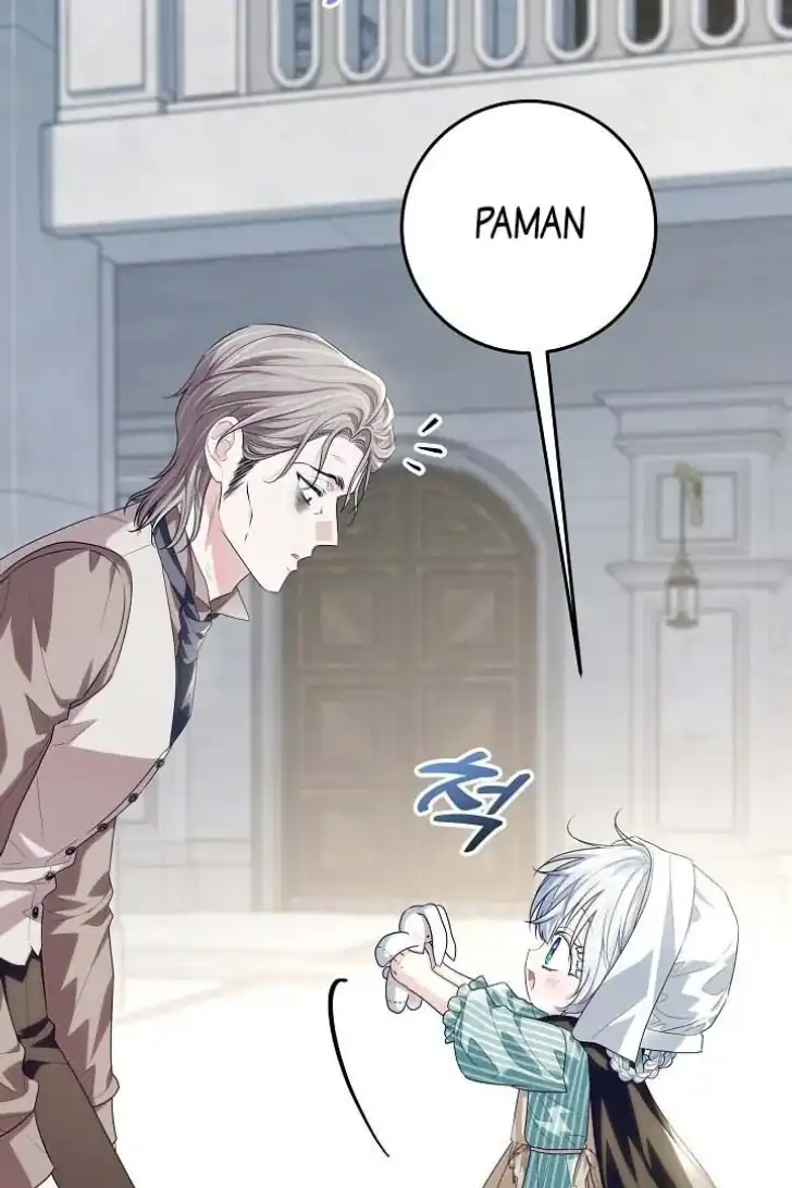 Baca My Daddy Hid His Power - Chapter 45 halaman 7