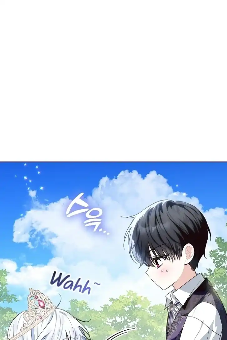 Baca My Daddy Hid His Power - Chapter 46 halaman 14