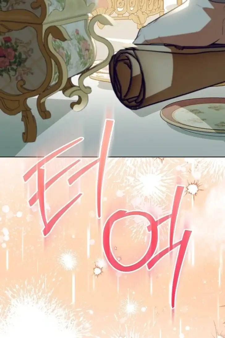 Baca My Daddy Hid His Power - Chapter 46 halaman 47
