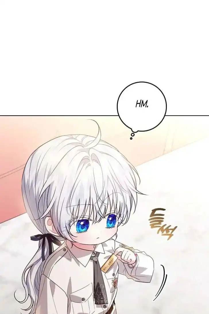 Baca My Daddy Hid His Power - Chapter 47 halaman 103
