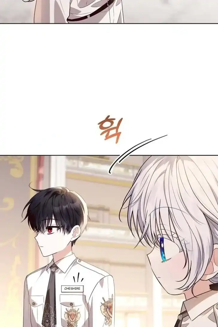 Baca My Daddy Hid His Power - Chapter 47 halaman 104