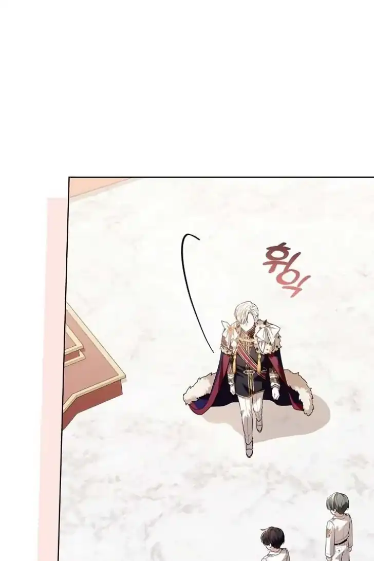 Baca My Daddy Hid His Power - Chapter 47 halaman 115