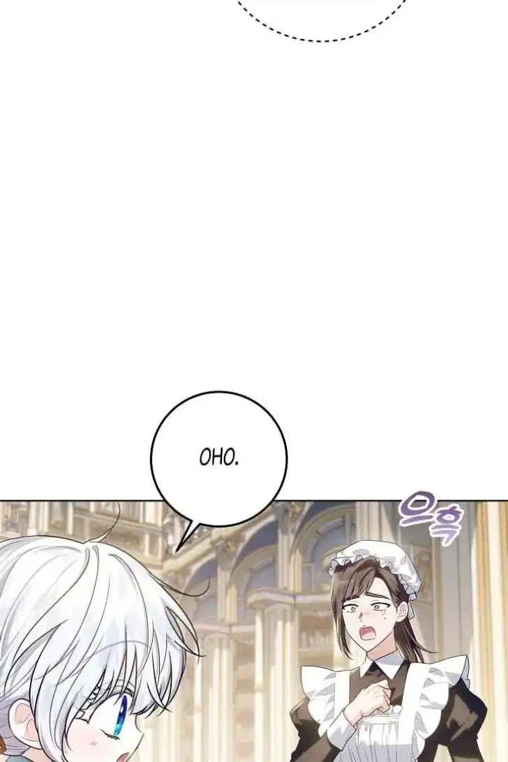 Baca My Daddy Hid His Power - Chapter 47 halaman 6