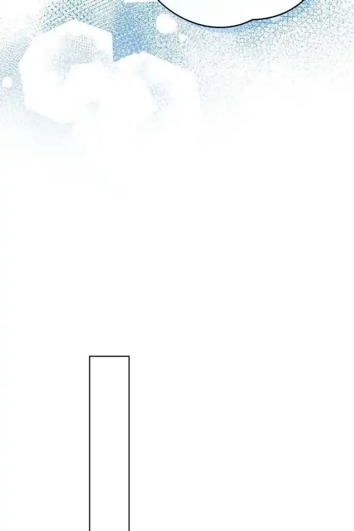 Baca My Daddy Hid His Power - Chapter 47 halaman 66