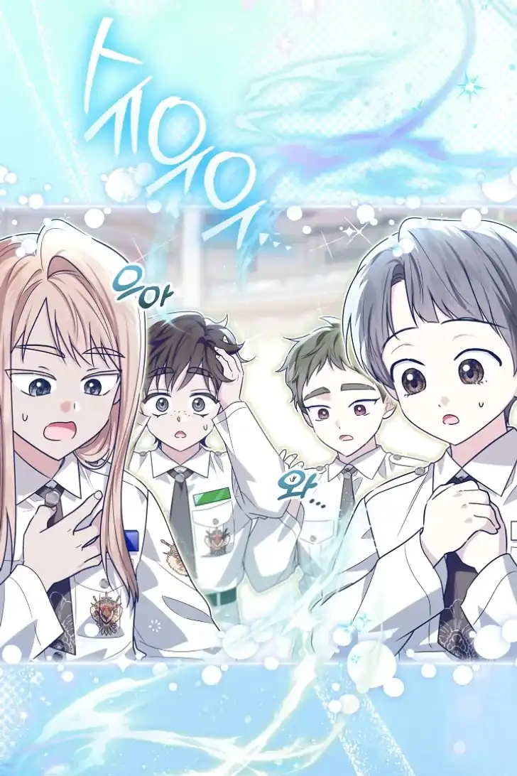 Baca My Daddy Hid His Power - Chapter 48 halaman 30
