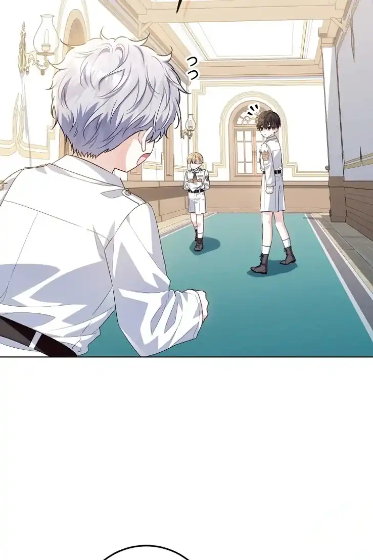 Baca My Daddy Hid His Power - Chapter 49 halaman 22