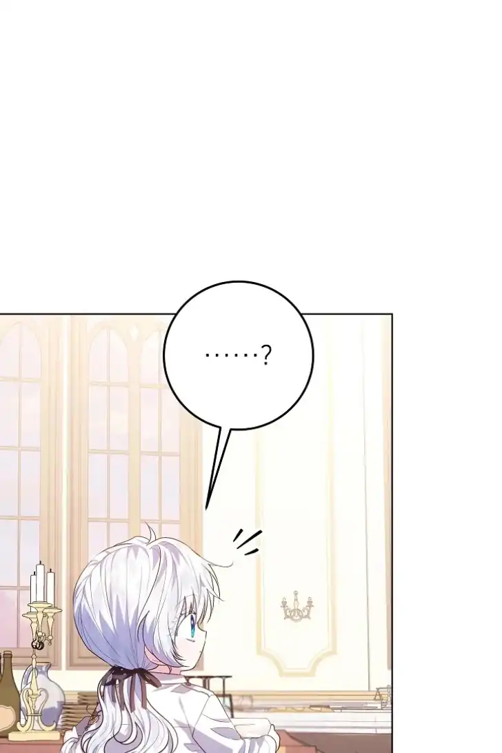 Baca My Daddy Hid His Power - Chapter 49 halaman 77