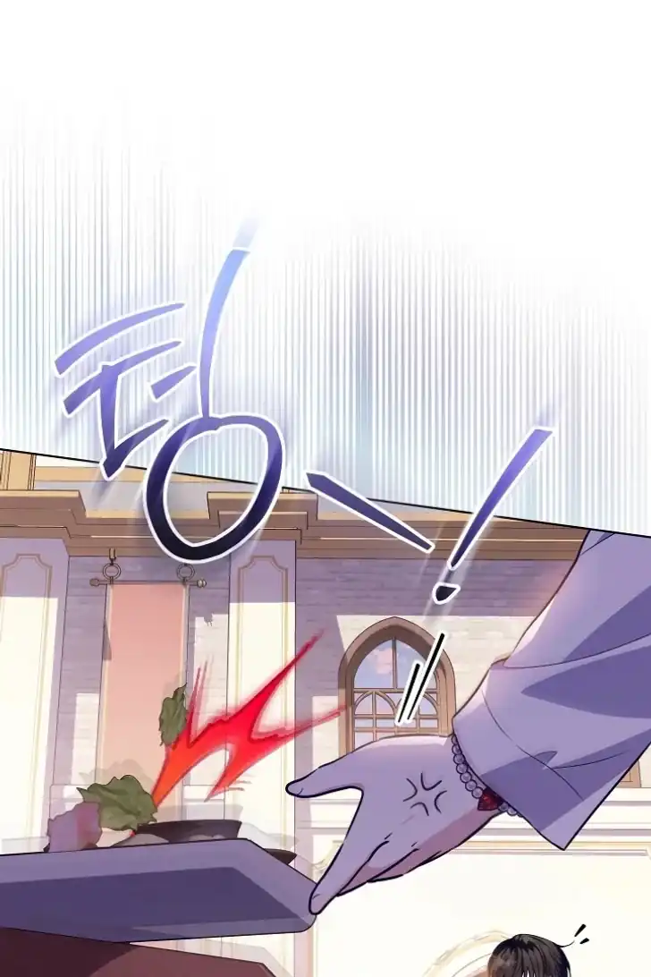 Baca My Daddy Hid His Power - Chapter 49 halaman 80