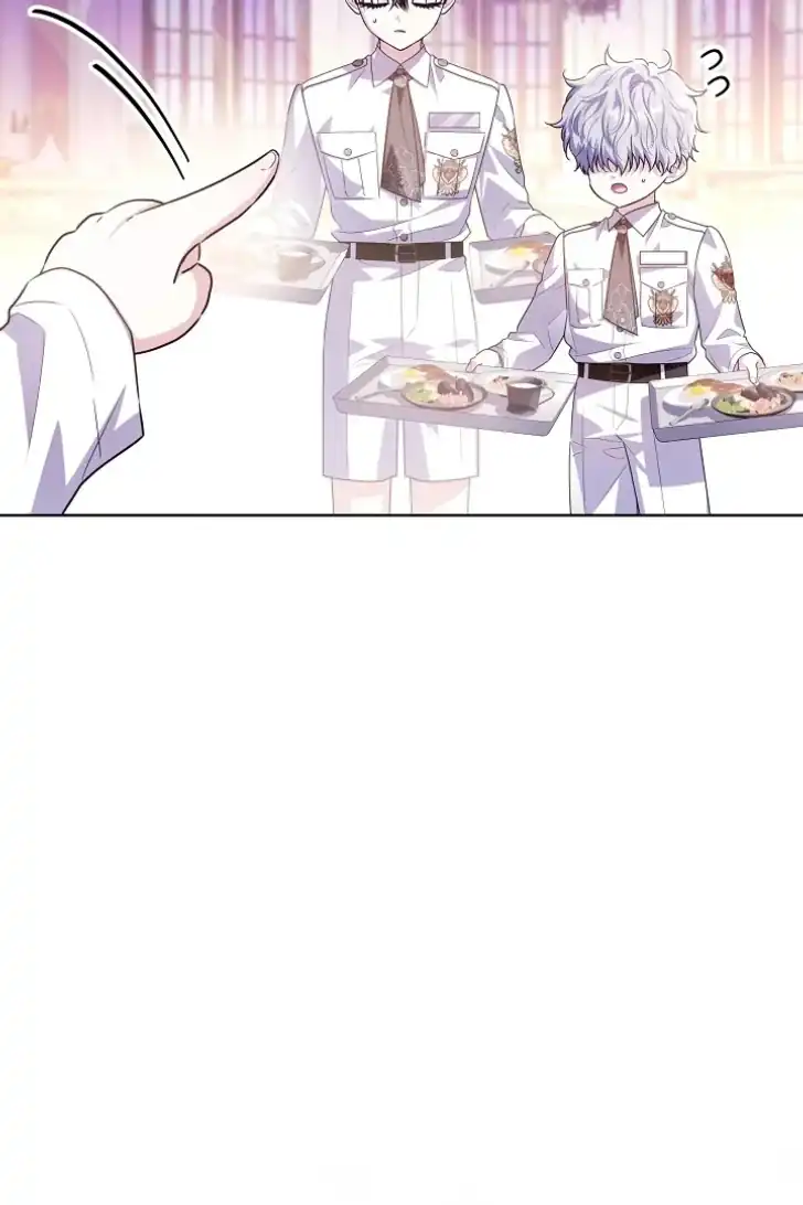 Baca My Daddy Hid His Power - Chapter 49 halaman 99