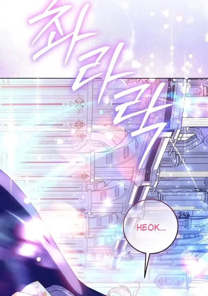 Baca My Daddy Hid His Power - Chapter 5 halaman 103