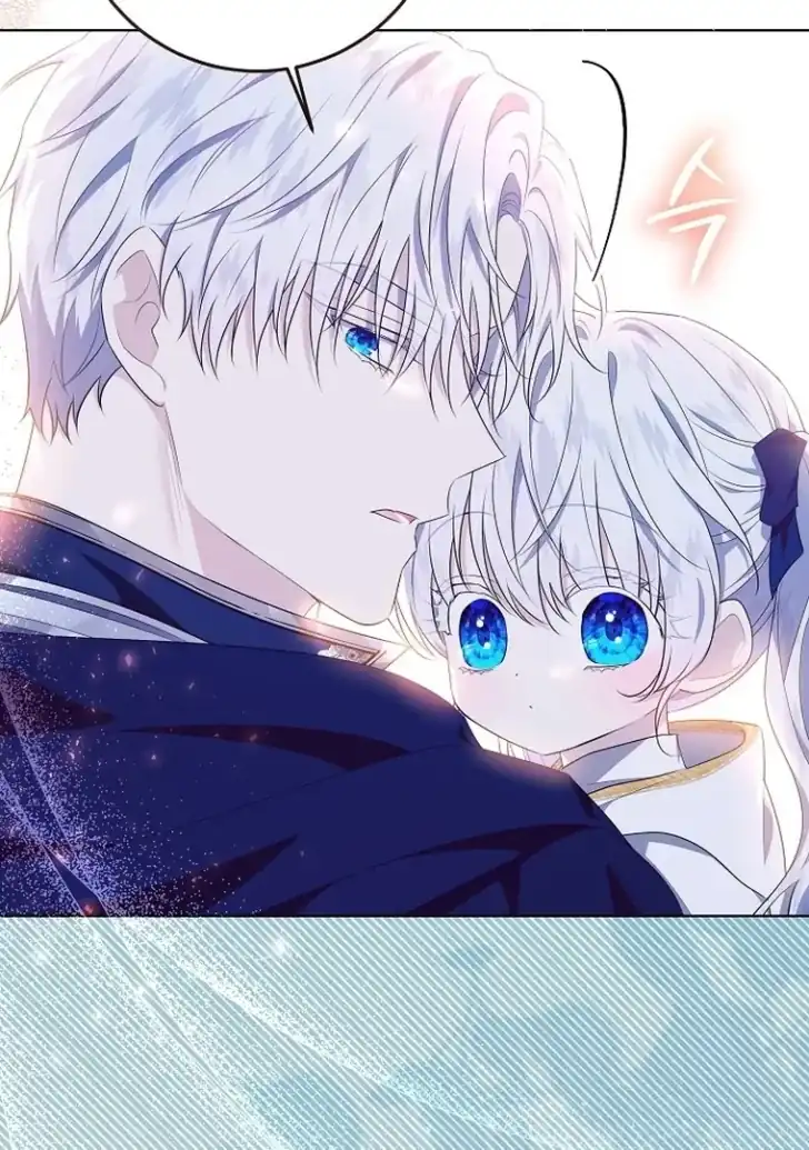 Baca My Daddy Hid His Power - Chapter 5 halaman 112