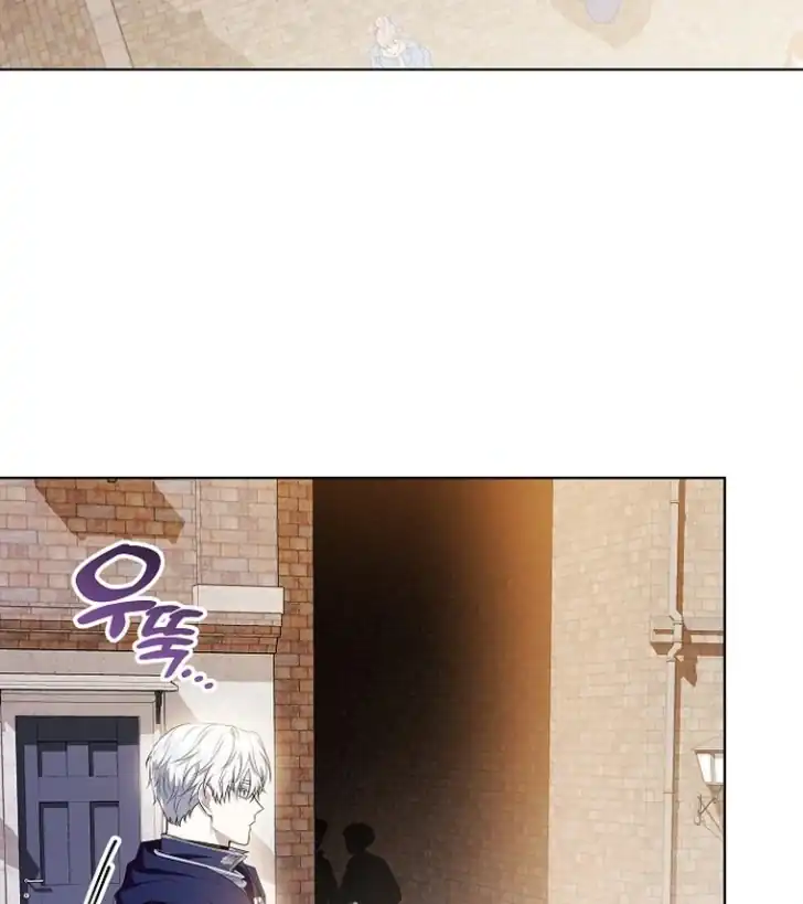 Baca My Daddy Hid His Power - Chapter 5 halaman 138