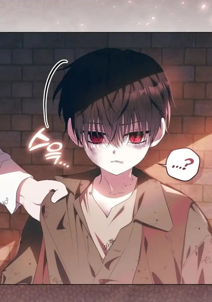 Baca My Daddy Hid His Power - Chapter 5 halaman 147