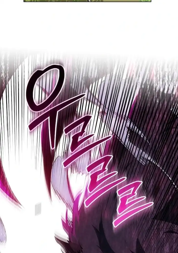 Baca My Daddy Hid His Power - Chapter 5 halaman 41