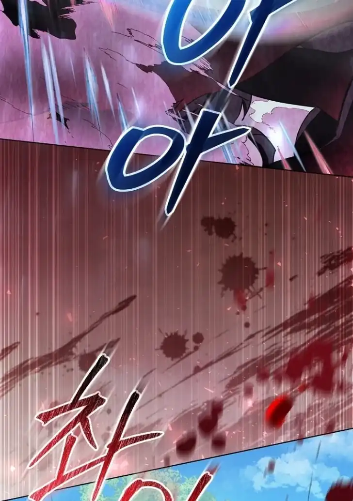 Baca My Daddy Hid His Power - Chapter 5 halaman 50