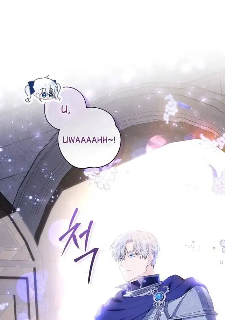 Baca My Daddy Hid His Power - Chapter 5 halaman 89