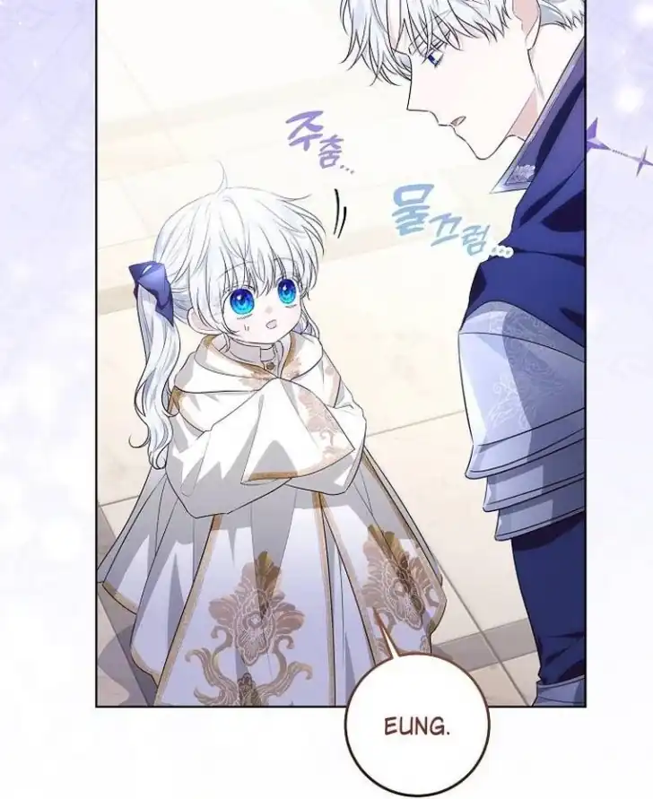 Baca My Daddy Hid His Power - Chapter 5 halaman 92