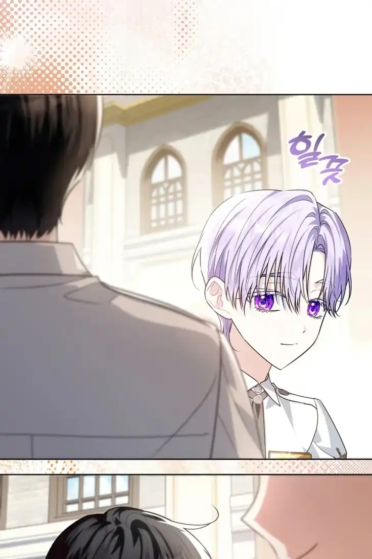 Baca My Daddy Hid His Power - Chapter 50 halaman 124