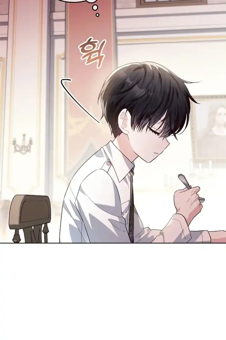 Baca My Daddy Hid His Power - Chapter 50 halaman 128